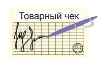 Купить строительные товары в кредит